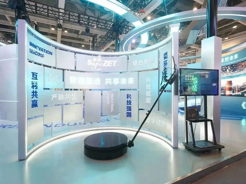 聚链智造 共享未来 | 2023年创世大发·易派客工业品展圆满落幕