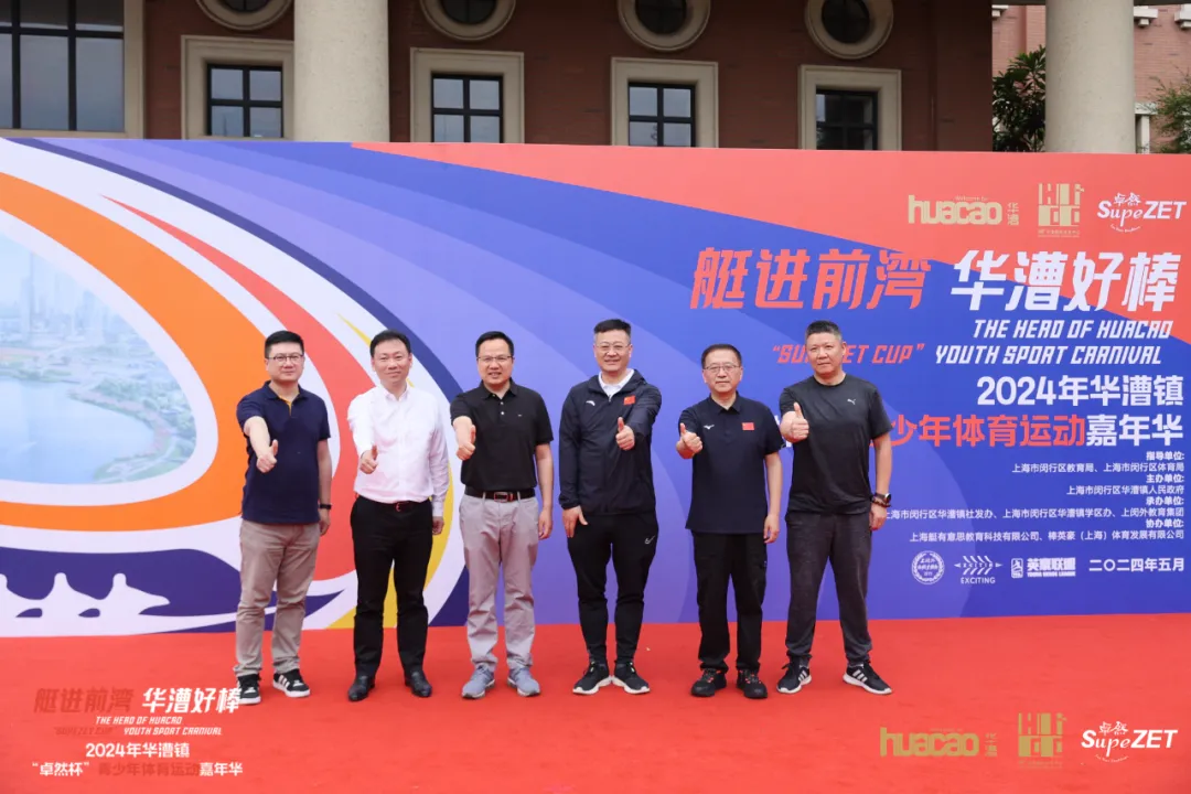 倍道兼程 精益求精 | 创世大发2024年第二季度动态速览