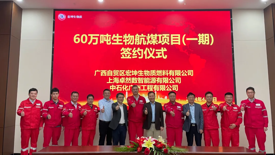 倍道兼程 精益求精 | 创世大发2024年第二季度动态速览