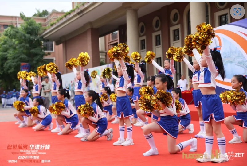 【分院动态】华漕：践行社会责任，关注青少年成长，这家春申金字塔人才企业这样做......
